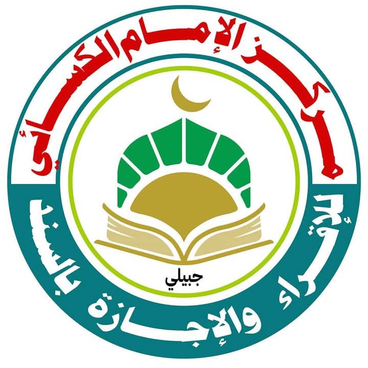 الشعار